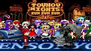 Team Andersonkenya1 Vs Team Anime2013Freak MUGEN Request 4v4 Battle 