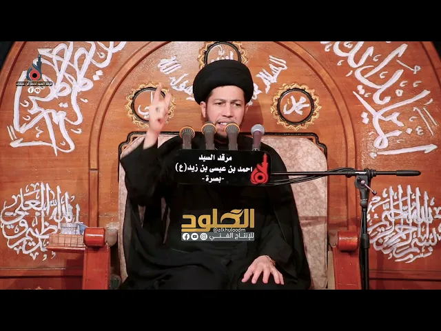 ⁣احذروا من المتطفلين على العلم | السيد مهدي البعاج