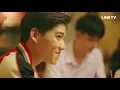 [Teh x Oh-oew] I told the sunset about you in the mistaken universe |  在錯誤的宇宙尋找愛