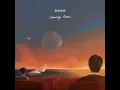 壞孩子的天空