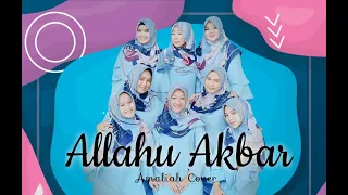blink allahu akbar cover 