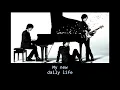 Download Lagu WEAVER - KUCHIZUKE DIAMOND (Sub - english)