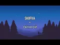 SKOFKA - ОЙ НА ОЙ (слова, текст пісні, lyrics)
