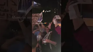 السكان يطالبون إعدام مغتصب هداية اكسبلور Trendingshorts اعتقال ترند 