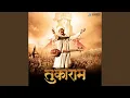 Download Lagu Vrukshawalli Amha Soyare Vanachare (From \