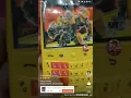 Download Lagu Transformers Blackberry Yellow Toy Phone (RARE)