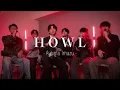 【声だけで】HOWL / Ayumu Imazu