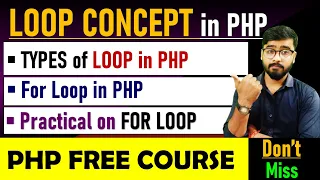 PHP Tutorial - For Loops in php PHP For Loop php tutorial for beginners