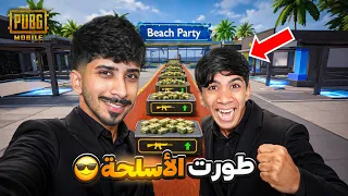 ‏تحدي مين الأقوى ضد أخوي مودي ! 🤩🔥 ￼