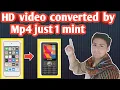 Download Lagu hd video ko mp4 me kaise convert kare mobile//hd video converter android