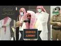 Download Lagu Ayaat About Hajj | Surah Al-Hajj | Shaykh Juhany
