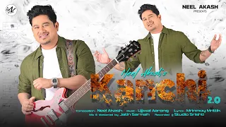 kanchi 2 0 neel akash ujjwal aarong mrinmoy mrittik new assamese song 2026