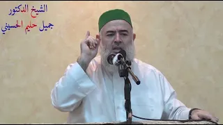 زيارة الإمام الرفاعي لر س ول الله ﷺ 