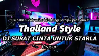 Download DJ SURAT CINTA UNTUK STARLA Thailand Style SLOW BASS ( DJ RANU REMIX ) MP3