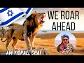 Download Lagu Perang \u0026 Perdamaian di Israel 🇮🇱 Kami Mengaum di Depan – Lagu Am Yisrael Chai | Perang Singa yang...