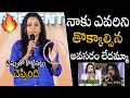 చెప్పుతో కొట్టినట్లు చెప్పింది🤯🤯💥 | Anchor Suma Kankala Slipper Shot Reply To Uday Bhanu Comments