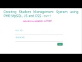 Creating Student Management System using PHP MySQL JS and CSS - part7 PHP Session variable
