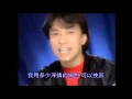 分心 - 邰正宵