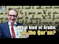 Lagu What kind of Arabic is the Qur’an? - Dr. Marijn van Putten