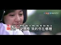 Download Lagu Ren Ran 任然 - Wu Ren Zhi Dao 无人之岛 KTV
