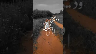 هي اميرتي وحبيبتي حالات واتس عن البنت 