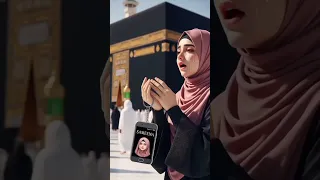 Dua E SAMEENA ثمینہ کے نام کی دعا 
