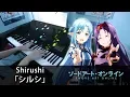 Download Lagu Shirushi「シルシ」// Sword Art Online II Mother's Rosario ED (Full) // Piano Cover by HalcyonMusic