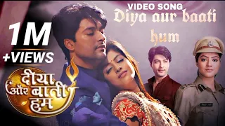 diya aur baati hum title track song lyrical video song 