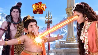 क्या माता पार्वती के क्रोध से महादेव की रक्षा कर पाएंगे गणेश? | Vighnaharta Ganesh | Bhakti Serial