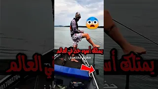 صاحب اسوء حظ في العالم 