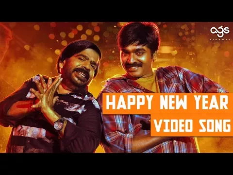 Download MP3 Happy New Year - Video Song | Kavan | Hiphop Tamizha | K V Anand | Vijay Sethupathi, Madonna