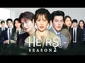 The Heirs Season 2 2026 Release Lee Min Ho Park Shin Hye Netflix