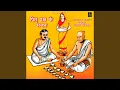 Download Lagu Shri Pitra Dev Vandana