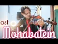 Download Lagu mohabaten versi biola