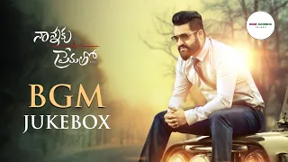nannaku prematho bgm jukebox nannaku prematho bgm nannaku prematho background music