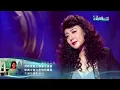 湯蘭花　負心的人