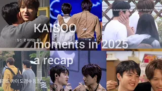 KAISOO wrap in 2025