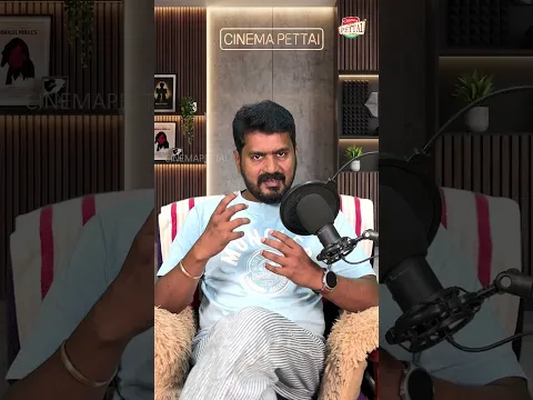 500 கிலோவை தூக்கிய மனிதன்! 😱 உலகமே அதிர்ந்த தருணம் #cinemapettai
