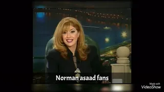 مقابلة مع نورمان اسعد تعود لسنة 1998 