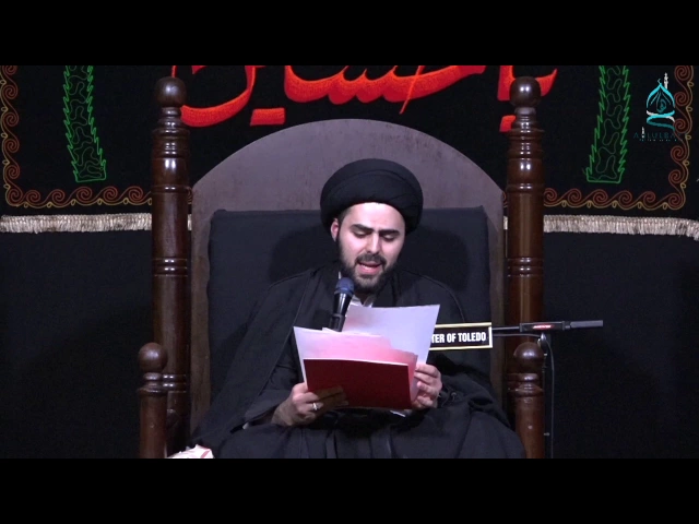 Sayed Ahmed AlQazwini - Night 10 - 