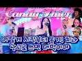 Download Lagu 이 노래 너무 웃겨! 비트펠라 하우스 Candy Thief 사탕도둑 해외반응 BEATPELLA HOUSE Candy Thief Reaction