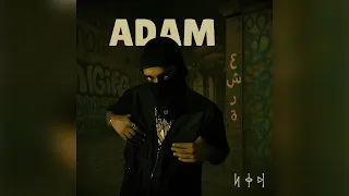 AASHRA ادم عشرة مع سمير Official Audio  AASHRA ادم عشرة مع سمير Official Audio