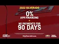 Rick Hendrick City Chevrolet - More Silverados 30 March