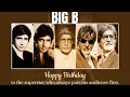 Download Lagu Amitabh Bachchan Birthday Status 2025| Amitabh Bachchan status |HBD Amitabh Bacchan Status