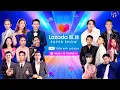 Lagu [LIVE] LAZADA SUPERSHOW 11.11 - 1 NGÀY SALE TO: MỸ TÂM, SƠN TÙNG M-TP, TRẤN THÀNH, BINZ, TUẤN HƯNG