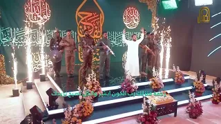 حضرة القائد سيد فاقد الموسوي 