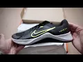 Nike MC Trainer 2