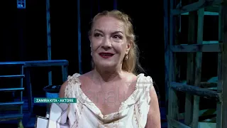 KOMEDIA “DEMOS” SHFAQET NË KORÇË, VEPRA E ARISTOFANIT MBETET AKTUALE ME PROBLEMET QË TRAJTON