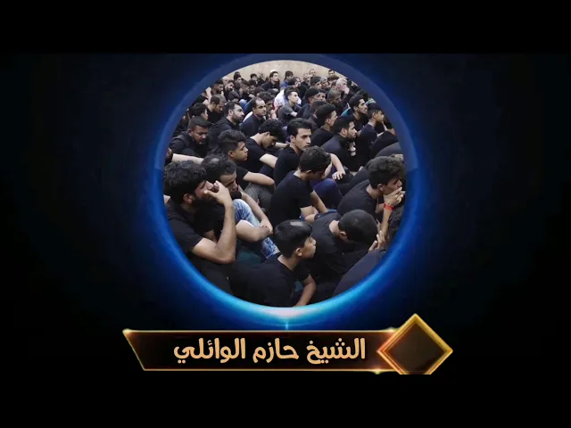 ⁣تأثير الكلام بالدوافع والنية.