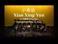 Download Lagu 小幸运 (Xiao Xing Yun) | Strings and Reeds by NUS Guitar Ensemble